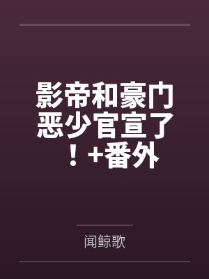 梅雨